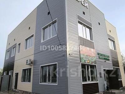 Свободное назначение · 21 м² за 105 000 ₸ в Караганде, Казыбек би р-н