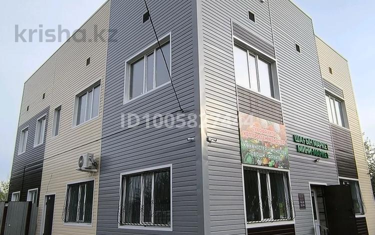 Свободное назначение · 21 м² за 105 000 ₸ в Караганде, Казыбек би р-н — фото 2