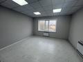 Свободное назначение · 21 м² за 105 000 ₸ в Караганде, Казыбек би р-н — фото 4