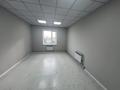 Свободное назначение · 21 м² за 105 000 ₸ в Караганде, Казыбек би р-н — фото 5