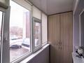 3-бөлмелі пәтер · 62.8 м² · 2/5 қабат, Республики пр-т 40, бағасы: 27.5 млн ₸ в Астане — фото 4