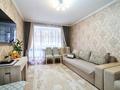 3-бөлмелі пәтер · 62.8 м² · 2/5 қабат, Республики пр-т 40, бағасы: 27.5 млн ₸ в Астане