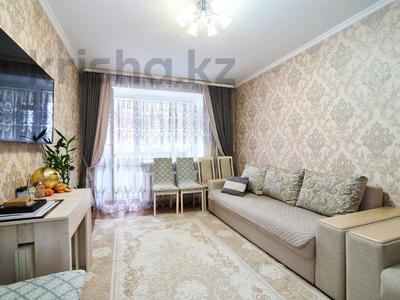 3-бөлмелі пәтер · 62.8 м² · 2/5 қабат, Республики пр-т 40, бағасы: 27.5 млн ₸ в Астане
