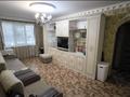 2-комнатная квартира · 44 м² · 1/4 этаж, мкр №5 9 — Алтынсарина Абая за 33 млн ₸ в Алматы, Ауэзовский р-н — фото 11