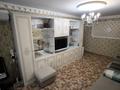 2-комнатная квартира · 44 м² · 1/4 этаж, мкр №5 9 — Алтынсарина Абая за 33 млн ₸ в Алматы, Ауэзовский р-н — фото 13