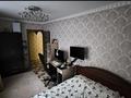 2-комнатная квартира · 44 м² · 1/4 этаж, мкр №5 9 — Алтынсарина Абая за 33 млн ₸ в Алматы, Ауэзовский р-н — фото 15