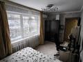 2-комнатная квартира · 44 м² · 1/4 этаж, мкр №5 9 — Алтынсарина Абая за 33 млн ₸ в Алматы, Ауэзовский р-н — фото 16