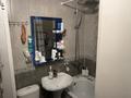 2-комнатная квартира · 44 м² · 1/4 этаж, мкр №5 9 — Алтынсарина Абая за 33 млн ₸ в Алматы, Ауэзовский р-н — фото 18