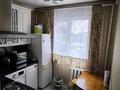 2-комнатная квартира · 44 м² · 1/4 этаж, мкр №5 9 — Алтынсарина Абая за 33 млн ₸ в Алматы, Ауэзовский р-н — фото 6