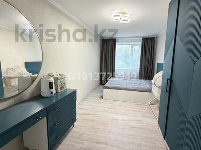 3-комнатная квартира · 93.3 м² · 3/5 этаж, Бирюзова за 26.5 млн ₸ в Караганде, Алихана Бокейханова р-н