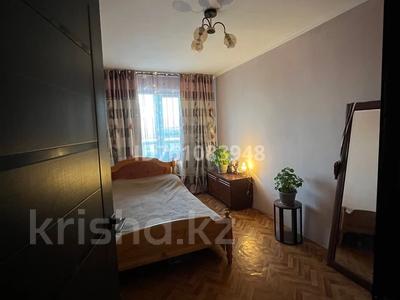 2-комнатная квартира · 44.3 м² · 5/5 этаж, Гагарина — Мед. центр Ару за 22 млн 〒 в 