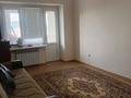 3-бөлмелі пәтер · 62.8 м² · 5/5 қабат, мкр Центральный, ул махамбета утемисова 87б, бағасы: 26 млн ₸ в Атырау — фото 2