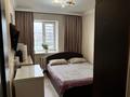 3-бөлмелі пәтер · 75 м² · 8/10 қабат, Ш.Қосшығұлұлы 13/6, бағасы: 35 млн ₸ в Астане, Сарыарка р-н — фото 8