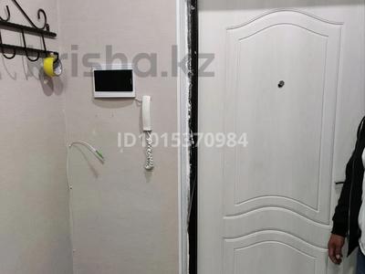 2-комнатная квартира · 60 м², Калдаякова за 250 000 ₸ в Астане, Сарайшык р-н