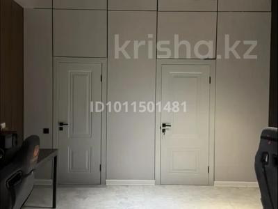 Свободное назначение · 50.8 м² за 270 000 ₸ в Алматы, Бостандыкский р-н