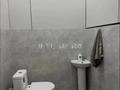 Свободное назначение · 50.8 м² за 270 000 ₸ в Алматы, Бостандыкский р-н — фото 16