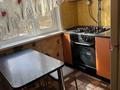 2-комнатная квартира · 50 м² · 2/5 этаж, Карбышева 68 — Район Депо. магазин Экспресс за 120 000 ₸ в Уральске — фото 13