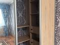 2-комнатная квартира · 50 м² · 2/5 этаж, Карбышева 68 — Район Депо. магазин Экспресс за 120 000 ₸ в Уральске — фото 9