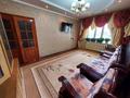 5-комнатная квартира · 110 м² · 1/5 этаж, Мкр кара су за 45 млн ₸ в Шымкенте, Аль-Фарабийский р-н — фото 8