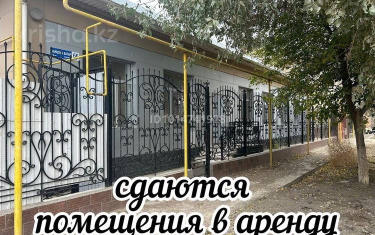 Еркін, кеңселер, қоймалар, қоғамдық тамақтану орны, сұлулық салондары, білім орталықтары, кабинеттер және жұмыс орындары, студиялар · 78 м², бағасы: 250 000 ₸ в  — фото 2