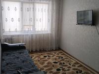 4-комнатная квартира, 87 м², 4/5 этаж, 7 мкр 8 за 14.3 млн 〒 в Лисаковске