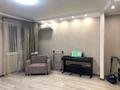 2-комнатная квартира · 44 м² · 10/16 этаж, Егизбаева 7/10 за 40 млн ₸ в Алматы, Бостандыкский р-н — фото 9