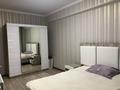 2-комнатная квартира · 44 м² · 10/16 этаж, Егизбаева 7/10 за 40 млн ₸ в Алматы, Бостандыкский р-н — фото 2