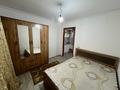 1-бөлмелі пәтер · 56 м² · 1 қабат, Қайрат ш/а. 94, бағасы: 155 000 ₸ в Алматы, Турксибский р-н — фото 12