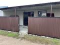 1-бөлмелі пәтер · 56 м² · 1 қабат, Қайрат ш/а. 94, бағасы: 155 000 ₸ в Алматы, Турксибский р-н — фото 5