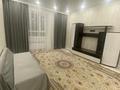 2-комнатная квартира · 70 м² · 1/10 этаж, Култегин 15 — Сыганак Омарова за 300 000 ₸ в Астане, Есильский р-н — фото 8