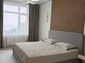 2-комнатная квартира · 52 м² · 4/7 этаж, Кабанбай батыра 60/3 — Mega Silk Way, Экспо за 20 000 ₸ в Астане, Есильский р-н