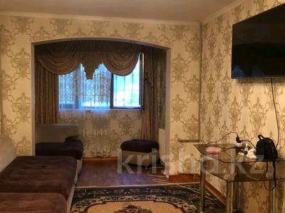 3-бөлмелі пәтер · 60 м² · 1/5 қабат, 18-шағынаудан, бағасы: 180 000 ₸ в Шымкенте, Аль-Фарабийский р-н