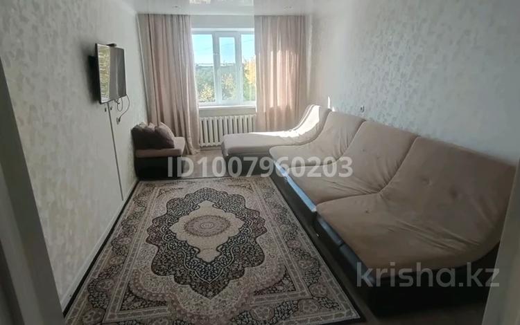 3-бөлмелі пәтер · 67.5 м² · 5/9 қабат, Майкудук, Майкудук, мкр Восток-2, бағасы: 21 млн ₸ в Караганде, Алихана Бокейханова р-н — фото 11