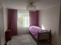 3-бөлмелі пәтер · 67.5 м² · 5/9 қабат, Майкудук, Майкудук, мкр Восток-2, бағасы: 21 млн ₸ в Караганде, Алихана Бокейханова р-н — фото 14