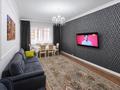 3-комнатная квартира · 109.1 м² · 6/12 этаж, Момышулы 2в за 54 млн ₸ в Астане, Алматы р-н — фото 6