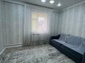 Отдельный дом · 5 комнат · 250 м² · 10 сот., Кара Жусип 29 — Байауыл 11 көше 29 үй за 35 млн ₸ в Жанаозен — фото 12