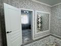 Отдельный дом · 5 комнат · 250 м² · 10 сот., Кара Жусип 29 — Байауыл 11 көше 29 үй за 35 млн ₸ в Жанаозен — фото 17