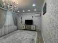Отдельный дом · 5 комнат · 250 м² · 10 сот., Кара Жусип 29 — Байауыл 11 көше 29 үй за 35 млн ₸ в Жанаозен — фото 18