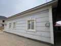 Отдельный дом · 5 комнат · 250 м² · 10 сот., Кара Жусип 29 — Байауыл 11 көше 29 үй за 35 млн ₸ в Жанаозен — фото 9
