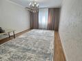 Отдельный дом · 4 комнаты · 200 м² · 10 сот., мкр Оркен, 36 47 за 43.9 млн ₸ в Атырау — фото 5