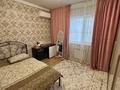 Отдельный дом · 4 комнаты · 200 м² · 10 сот., мкр Оркен, 36 47 за 43.9 млн ₸ в Атырау — фото 9