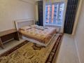 2-комнатная квартира · 61.6 м² · 3/9 этаж, мкр Думан-2, Мкрн Думан-2 57 за 51 млн ₸ в Алматы, Медеуский р-н — фото 7