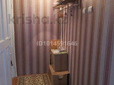 2-комнатная квартира · 43 м² · 3/4 этаж, Гагарина 10 — Гагарина и мира за 9.5 млн ₸ в Жезказгане