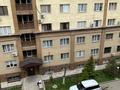 2-комнатная квартира · 32.7 м² · 6/6 этаж, Кенесары хана за 23 млн ₸ в Алматы, Бостандыкский р-н — фото 12