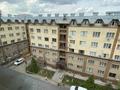 2-комнатная квартира · 32.7 м² · 6/6 этаж, Кенесары хана за 23 млн ₸ в Алматы, Бостандыкский р-н — фото 7