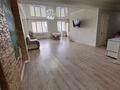 5-бөлмелі пәтер · 139 м² · 3/10 қабат, Казыбек би 5, бағасы: 61 млн ₸ в Усть-Каменогорске