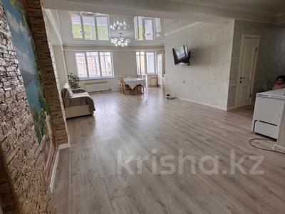 5-бөлмелі пәтер · 139 м² · 3/10 қабат, Казыбек би 5, бағасы: 61 млн ₸ в Усть-Каменогорске