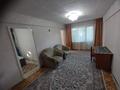 3-бөлмелі пәтер · 50 м² · 2/5 қабат, бурова 27/1, бағасы: 18 млн ₸ в Усть-Каменогорске — фото 2