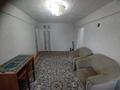 3-бөлмелі пәтер · 50 м² · 2/5 қабат, бурова 27/1, бағасы: 18 млн ₸ в Усть-Каменогорске