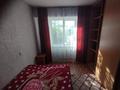 3-бөлмелі пәтер · 50 м² · 2/5 қабат, бурова 27/1, бағасы: 18 млн ₸ в Усть-Каменогорске — фото 4
